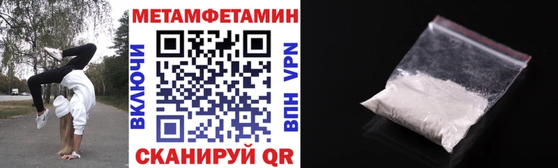 АМФ Premium Щигры