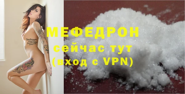 амф Аркадак