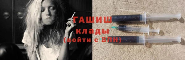 амф Аркадак