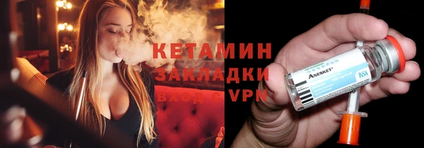 apvp Армянск