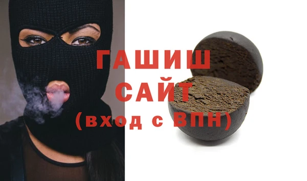 амф Аркадак