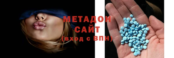 амф Аркадак
