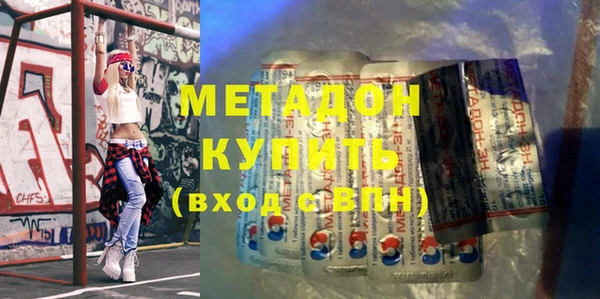 амф Аркадак
