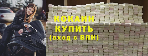 амф Аркадак