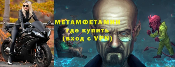 амф Аркадак
