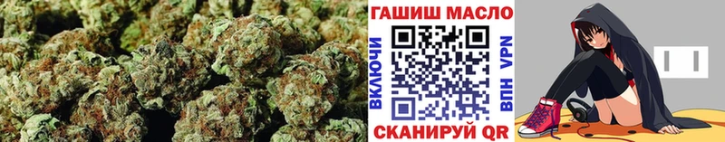 ТГК THC oil  Щигры 