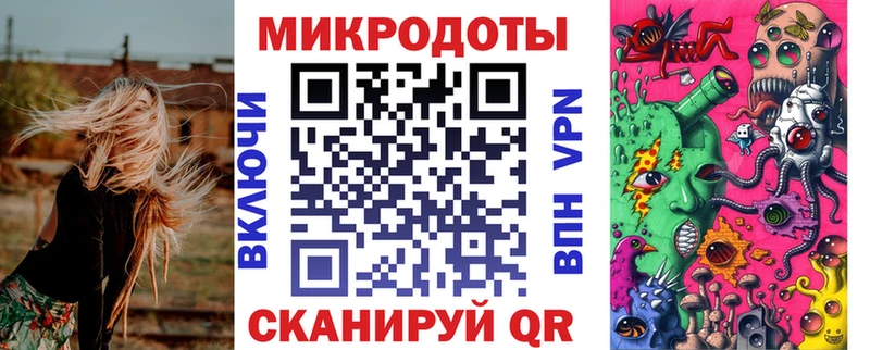 Псилоцибиновые грибы Psilocybe  ссылка на мегу ТОР  Щигры 